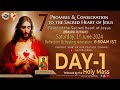 (LIVE) DAY - 1, 7 Promises & Consecration; The Sacred Heart of Jesus | Sat | 1 June 2024 | DRCC