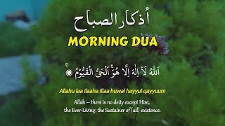 🌞 Morning Dhikr for Rizq & Emotional Strength | Powerful أذكار الصباح for Inner Healing