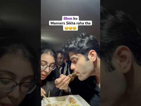 Nhi Karne Denge Achi Parwarish🥹#youtubeshorts #funny #siblings