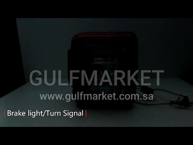 اصطبات خلفية للJK شبيه JL