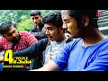 4 The People Malayalam Movie Who Are 4 Four Masked Heroes Fighting Injustice Bharath Gopika
