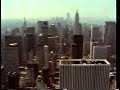 1986 Or Earlier Footage Of Manhattan New York From VHS Very Short