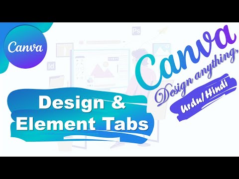 Introduction to Canva | Canva Complete tutorial in Hindi