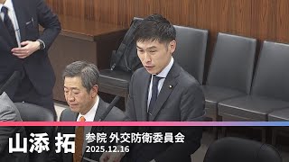 YouTube動画サムネイル