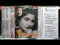 Bollywood Remix Nakhrewali Vol 1 Side A