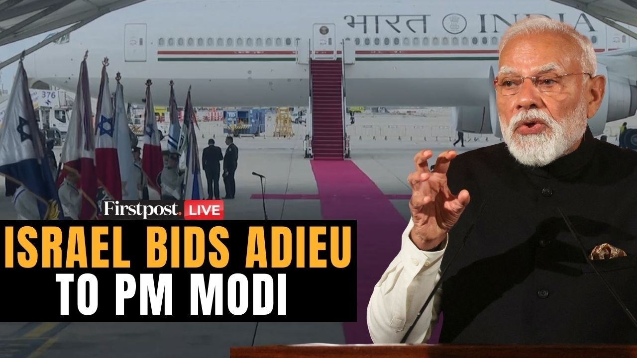 PM Modi in Israel LIVE: PM Narendra Modi Receives Ceremonial Farewell at Israel's Ben Gurion Airport