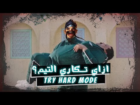 draven carrying his whole team | stream highlights