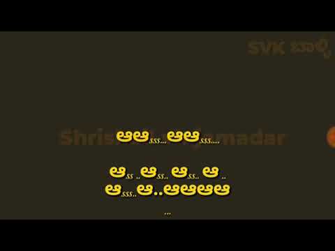 JEEVANADHI - Kannada Nadina Jeevanadi E Kaveri