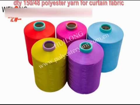 dty 150/48 polyester yarn for curtain fabric