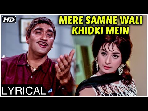 Mere Samne Wali Khidki Mein | Lyrical Song | Padosan | Kishore Kumar Songs | Sunil Dutt, Saira Banu