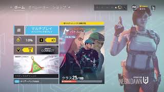 タチャンカ道　機銃キル世界2位のレインボーシックスシージ配信　＃369
