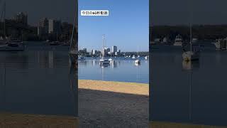 I found nice place for chilling.パースにある #australia #perth 『何もしない』をする所