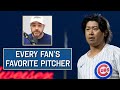 Why Shōta Imanaga is a fan's favorite pitcher