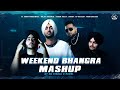 Weekend Bhangra Mashup 2022 HS Visual X Papul UK Bhangra Mashup No Love Shubh Mashup 2022