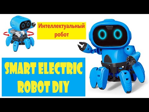 Blue intelligent robot diy | Собираем умного робота сами | Робот 2020