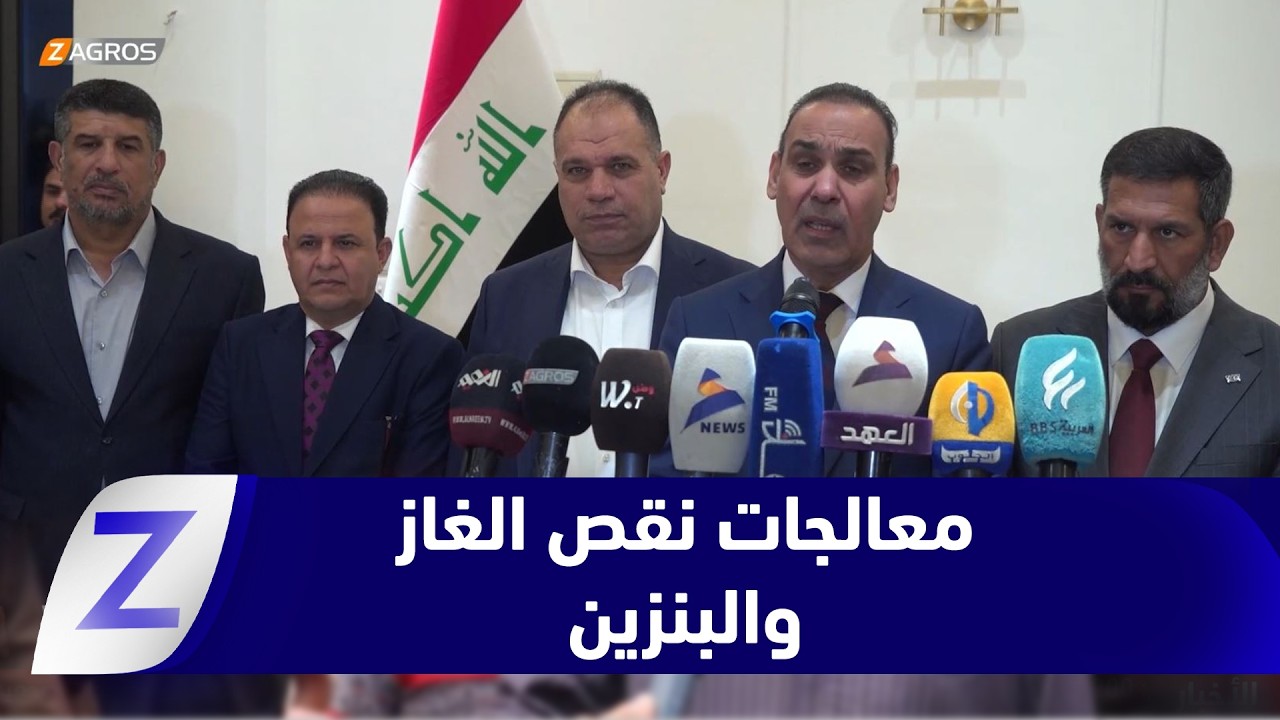 فيديو | بابل.. الحكومة المحلية تعلن إجراءات لمعالجة شح الغاز والبنزين