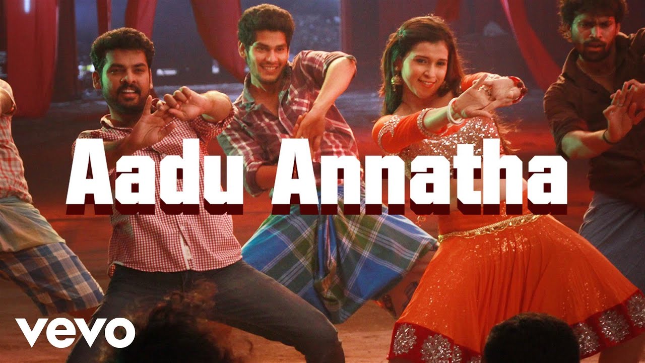 Aadu Annatha Song Lyrics | Kaaval | Velmurugan, Maalavika Sundar