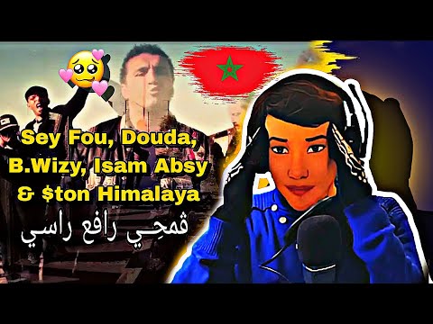 Sey Fou, Douda, B.Wizy, Isam Absy & $ton Himalaya - Gam7i rafa3 rassi  Reaction 🔥💯