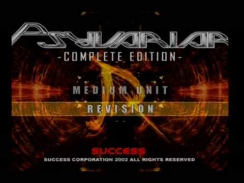 Psyvariar Playstation 2