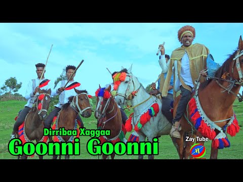 Dirribaa Xaggaa - Goonni Goonni - New Ethiopian Music - Oromo cultural clip - official video.