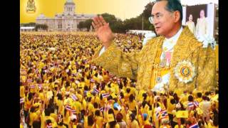 สายใยไทยศึกษา/ครู (วงเอวัง)