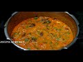 விசில் வரும் போது வீடே மணக்கும் , இட்லி தோசைக்கு செஞ்சு பாருங்க - SIDE DISH FOR IDLI DOSA விசில் வரும் போது வீடே மணக்கும் , இட்லி தோசைக்கு செஞ்சு பாருங்க - SIDE DISH FOR IDLI DOSA