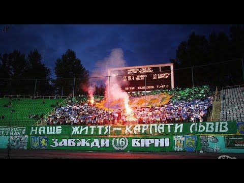 Ultras Karpaty Lviv: Match KARPATY-SHAKHTAR