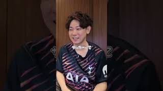 感情がジェットコースターすぎた語らせーやダービーwww（マンチェスターU vs トッテナム