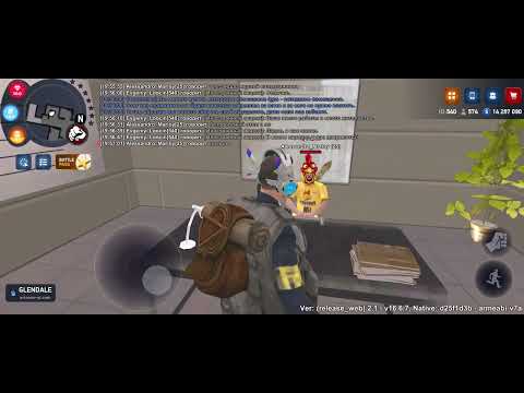 6 ноября 2025 г.