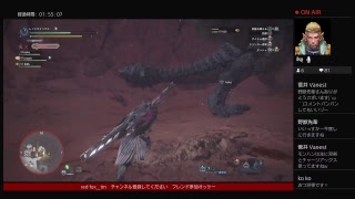モンハンワールド　初見さん大歓迎。　フリークエストやります。
