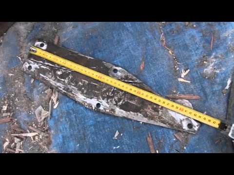 Refit Dufour 35   Skeg part # 3