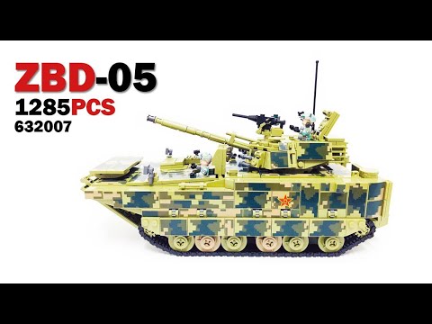 Конструктор Panlos Brick «Танк ZBD-05» 632007 / 1285 деталей