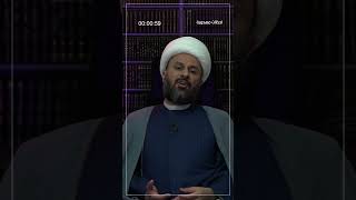 كيف تطيع شخصا لا تعرفه؟!!