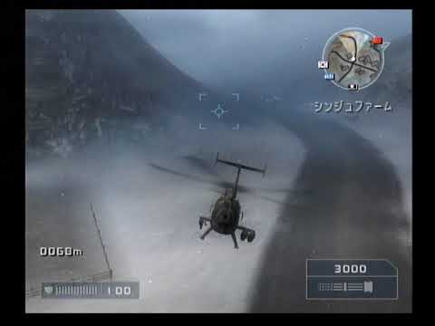 マーセナリーズ
