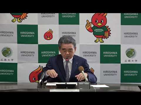 第177回学長定例記者会見(2025年3月28日開催)