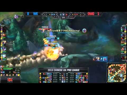 WE Xiye Ezreal VS OMG Uzi Lucian Game 2 Highlights   2015 LPL Summer W9D1