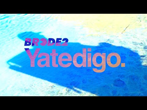 YTD 272 - No sabes lo que quieres