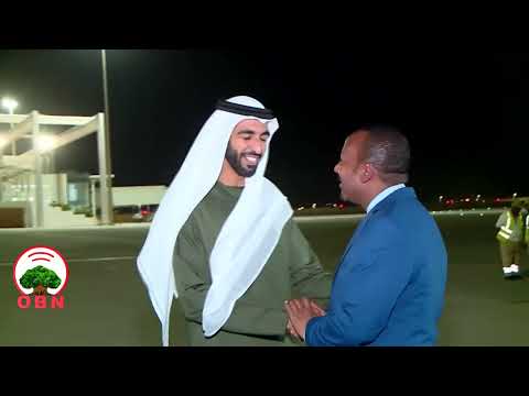 Ministira Muummee Dr Abiyyi Ahimad