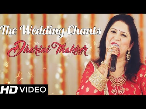 The Wedding Chants Highlights - Dharini Thakker
