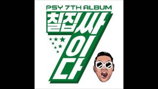 싸이(PSY) - 아저씨SWAG (Feat. 개코 of Dynamic Duo) / Ahjussi Swag (Feat. 개코 of Dynamic Duo)