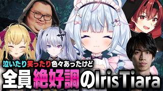 【#LTK】ふにゃガールじゃなく勝気ガールになりたい白熊つらら【ありけん/まいたけ/鷹宮リオン/天帝フォルテ/白熊つらら/たぬき忍者】