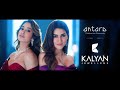 Antara from Kalyan Jewellers - For You…The gem that knows its own radiance! - Telugu