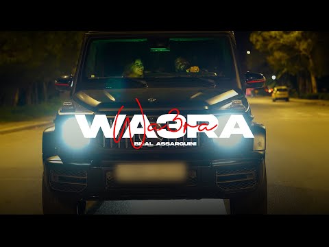 Bilal Assarguini - Wa3ra (Official Video)