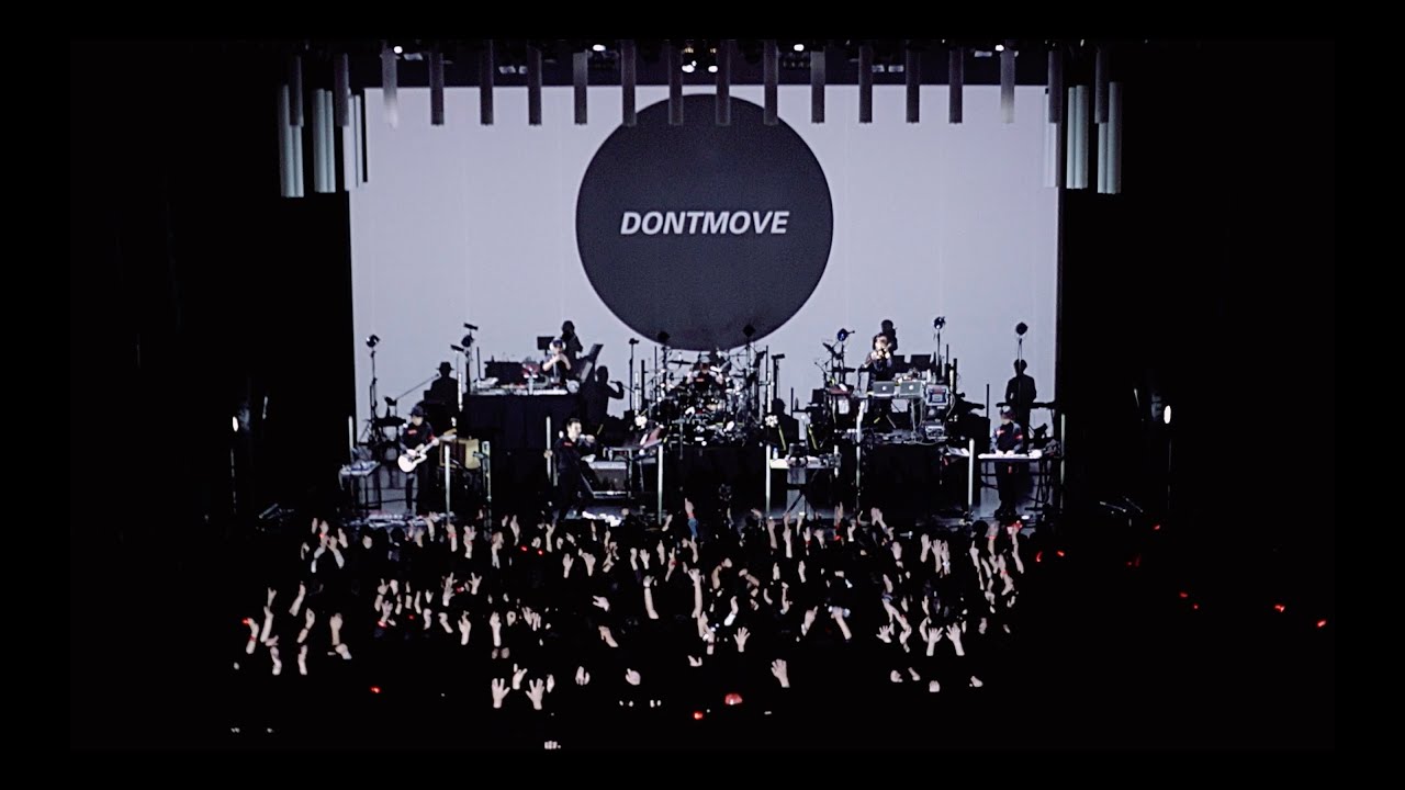 METAFIVE - “METAATEM (Deluxe Edition)” TRAILER 1