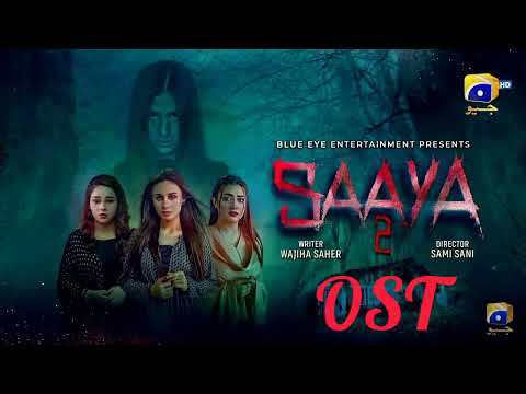 Saaya 2 OST | Singer: Vickey Akbar | Har Pal Geo
