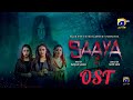 Saaya 2 OST Singer Vickey Akbar Har Pal Geo