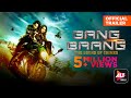 Bang Baang | Trailer | Starring Faisu, Ruhi Singh | Streaming 25th Jan | ALTBalaji Bang Baang | Trailer | Starring Faisu, Ruhi Singh | Streaming 25th Jan | ALTBalaji