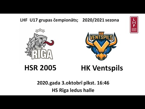 HSR2005 vs HK Ventspils; LHF U17 čempionāta spēle