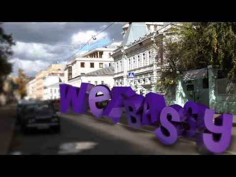 FreshTekk - En Goaan (Tekstyle Megamix) (Bass Boosted)