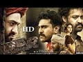Aravind Sametha 4K Jr NTR Pooja Hegde Jagapathi Babu Eesha Rebba New Hindi Dubbed Movie